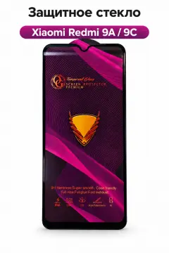 Защитное стекло на экран телефона Xiaomi Redmi 9A / 9C, закалённое, твёрдость 9H, 3D с полным покрытием экрана, чёрная рамка