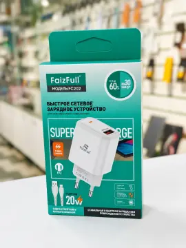 Сетевое зарядное устройство FaizFull FC202 usb /  Lighting
